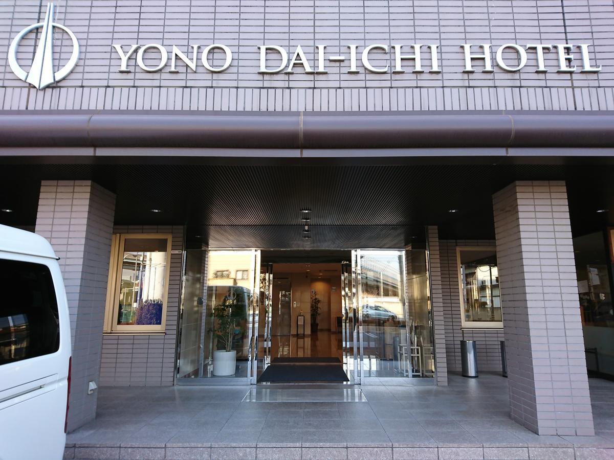 Yono Daiichi Hotel Saitama Bagian luar foto