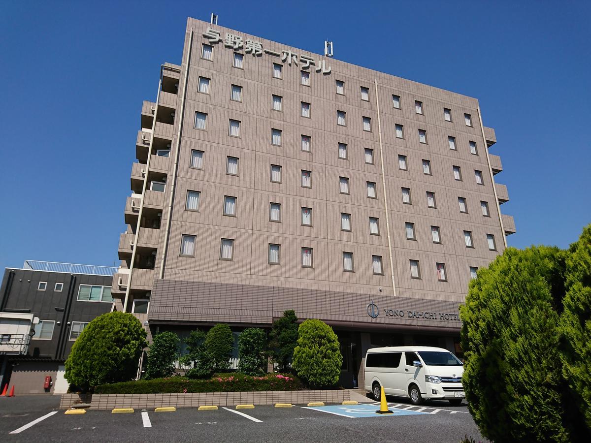 Yono Daiichi Hotel Saitama Bagian luar foto