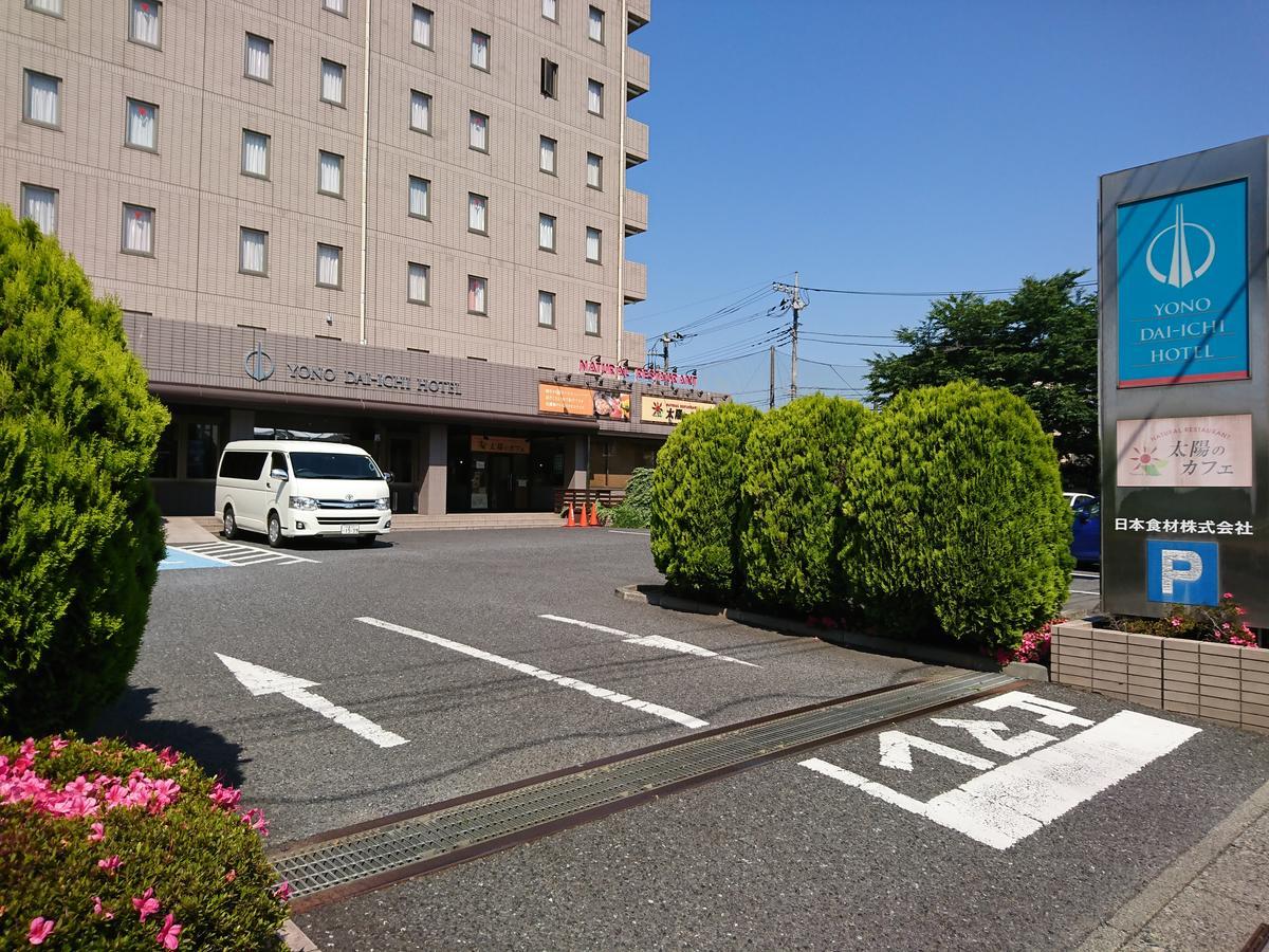 Yono Daiichi Hotel Saitama Bagian luar foto
